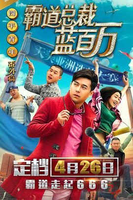 k8经典电影大全免费观看